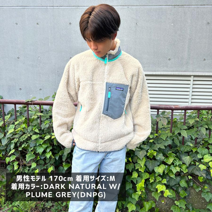 patagonia 新品 パタゴニア Patagonia M's Classic Retro-X patagonia 新品 パタゴニア Patagonia M's Classic Retro-X