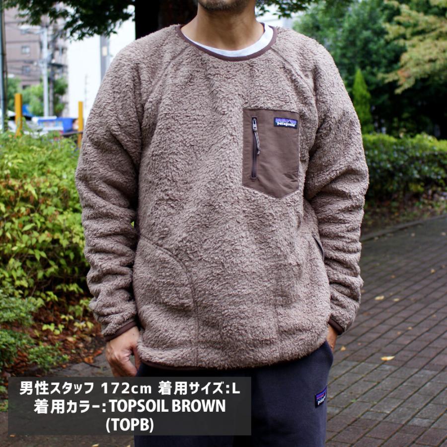 patagonia 新品 パタゴニア Patagonia M's Los Gatos Fleece patagonia 新品 パタゴニア Patagonia M's Los Gatos Fleece