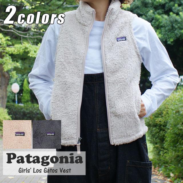 Patagonia パタゴニア ロスガトス フリースベスト patagonia パタゴニア キッズ ベスト ガールズ ロス ガトス
