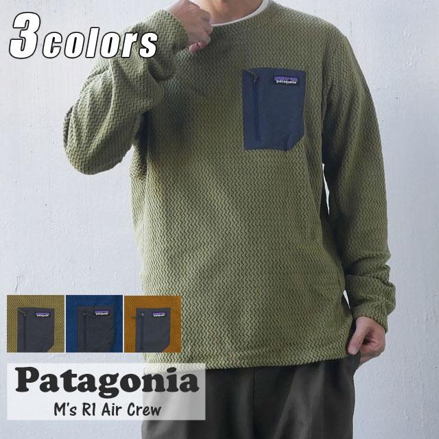 patagonia 新品 パタゴニア Patagonia M's R1 Air Crew R1エア クルー