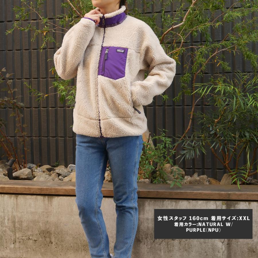 patagonia（パタゴニア） 新品 Patagonia Kids' Classic Retro-X