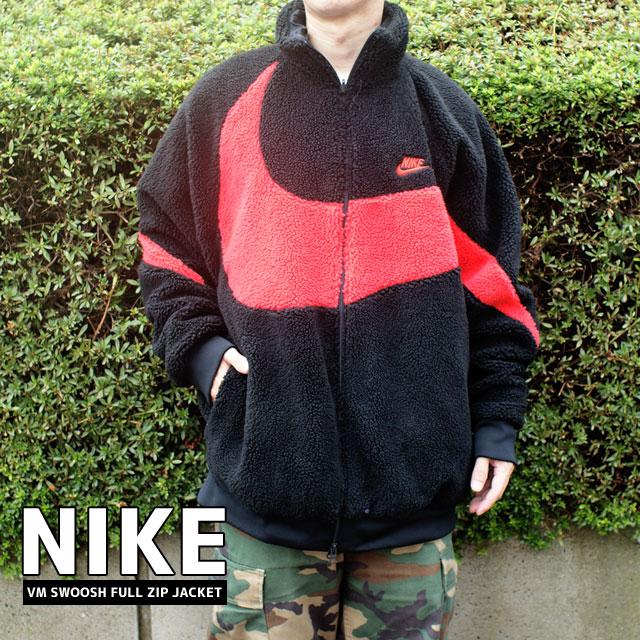 Nike vm swoosh full zip jacket new arrivals