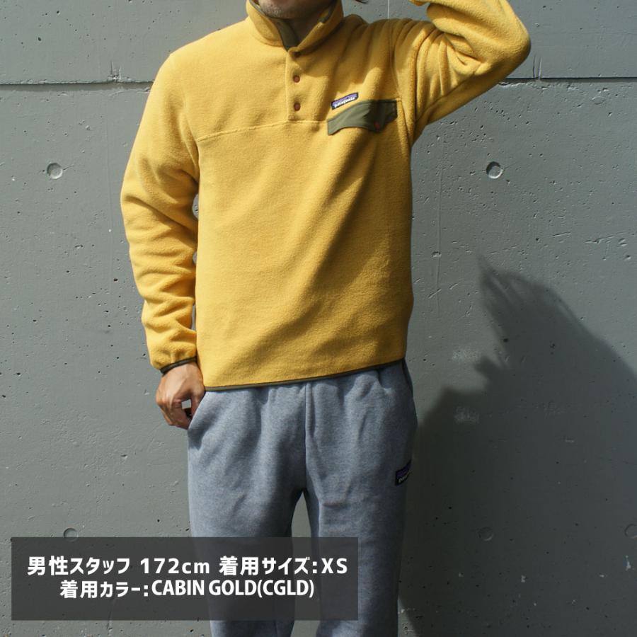 patagonia 新品 パタゴニア Patagonia M's Lightweight patagonia 新品 パタゴニア Patagonia M's Lightweight