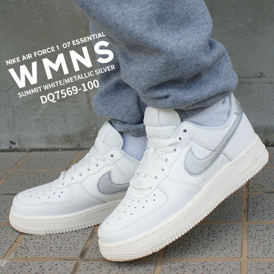Air force shop 1 07 essential