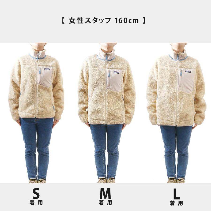 patagonia 新品 パタゴニア Patagonia W's Classic Retro-X patagonia 新品 パタゴニア Patagonia W's Classic Retro-X