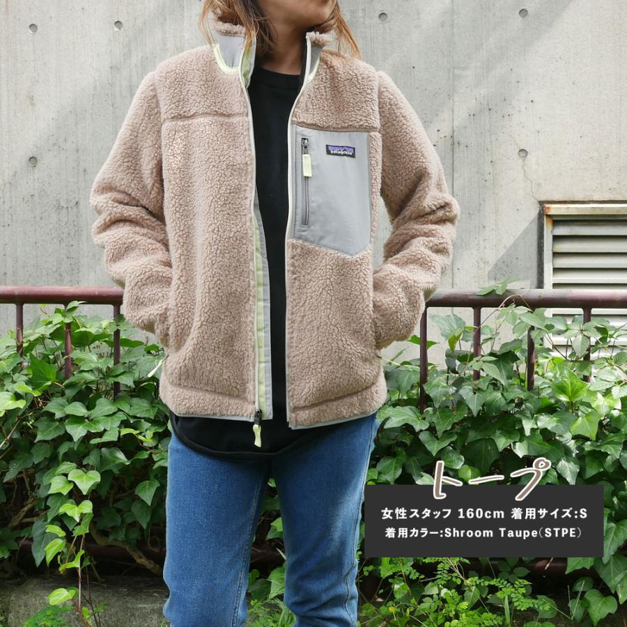 patagonia 新品 パタゴニア Patagonia W's Classic Retro-X patagonia 新品 パタゴニア Patagonia W's Classic Retro-X