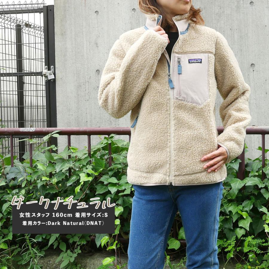 patagonia 新品 パタゴニア Patagonia W's Classic Retro-X patagonia 新品 パタゴニア Patagonia W's Classic Retro-X