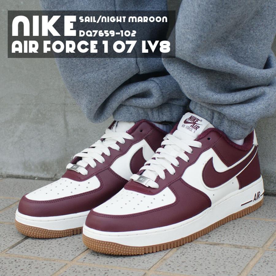 NIKE（ナイキ） 新品 NIKE AIR FORCE 1 07 LV8 エアフォース1 SAIL