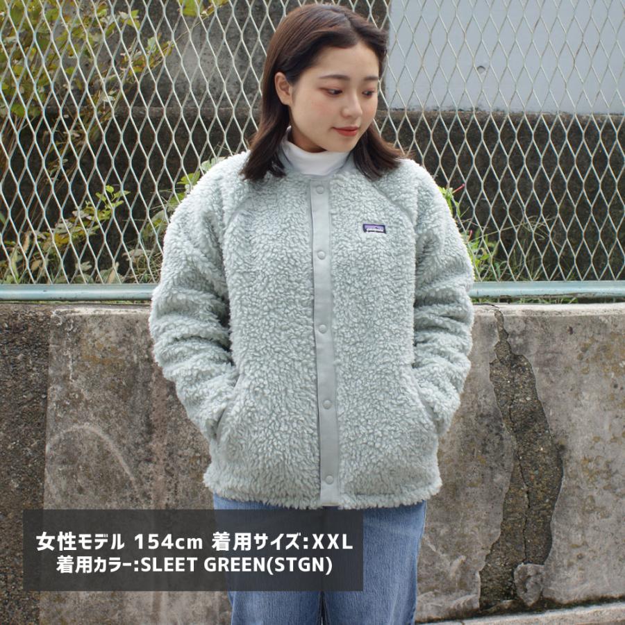 新品 パタゴニア Patagonia K