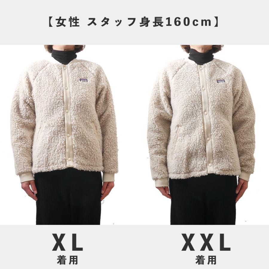 新品 パタゴニア Patagonia K