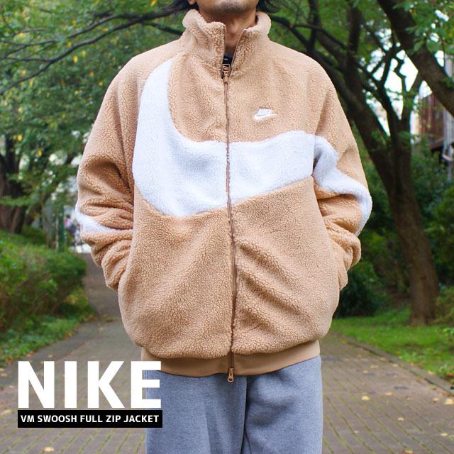 新品未使用正規品。NIKE ボア フリース ジャケット NIKE 新品 ナイキ VM SWOOSH FULL ZIP JACKET リバーシブル ボア
