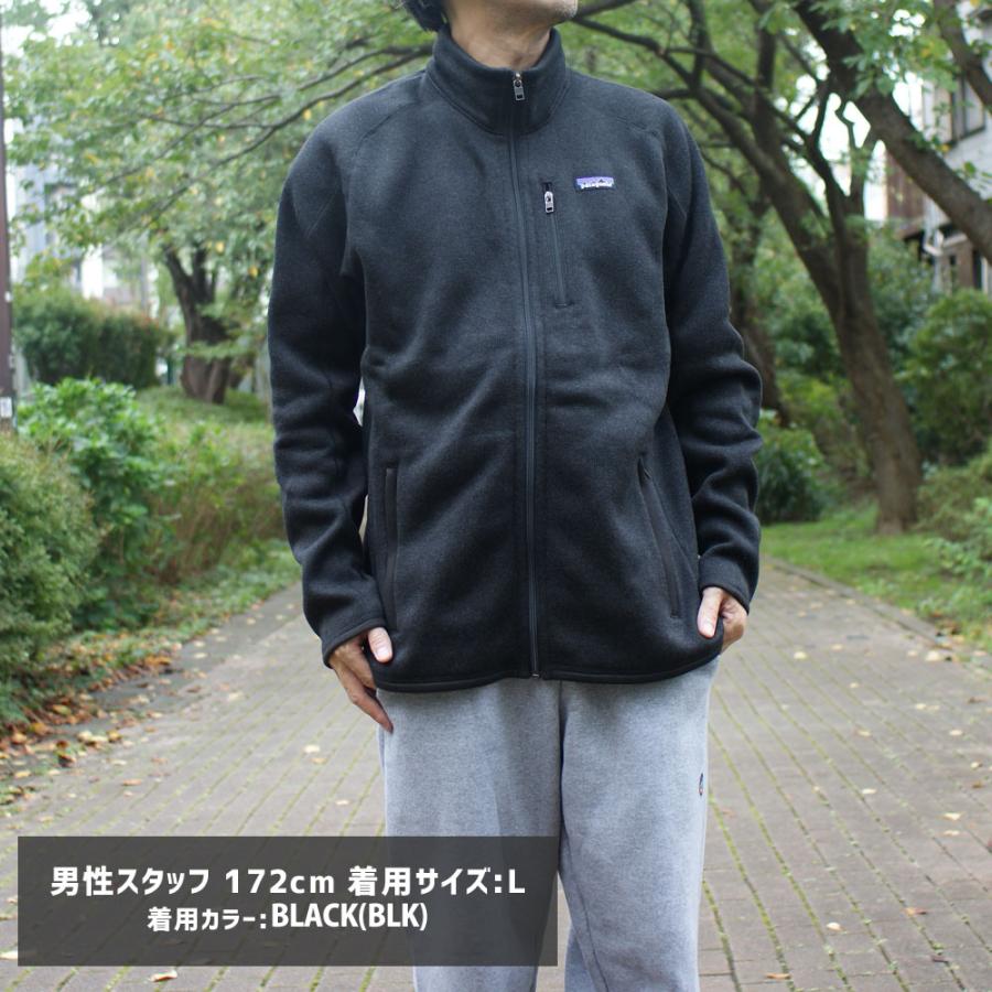 patagonia（パタゴニア） 【価格見直しました】 新品 Patagonia M's