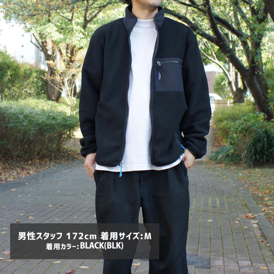 patagonia 新品 パタゴニア Patagonia M's Synch Jacket patagonia 新品 パタゴニア Patagonia M's Synch Jacket