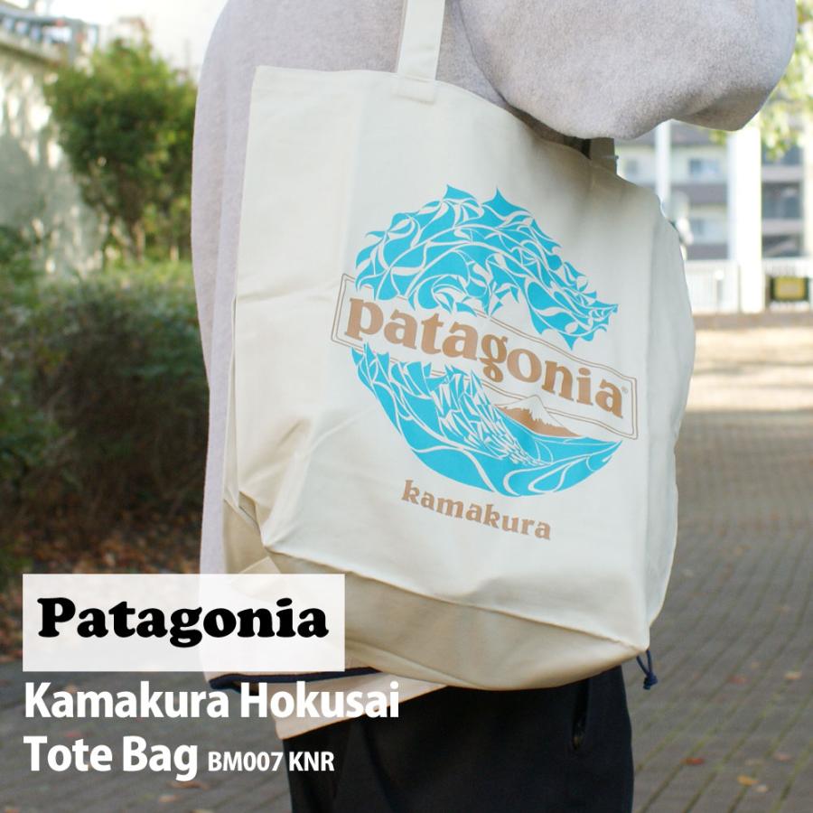 patagonia 新品 パタゴニア Patagonia Kamakura Hokusai Tote