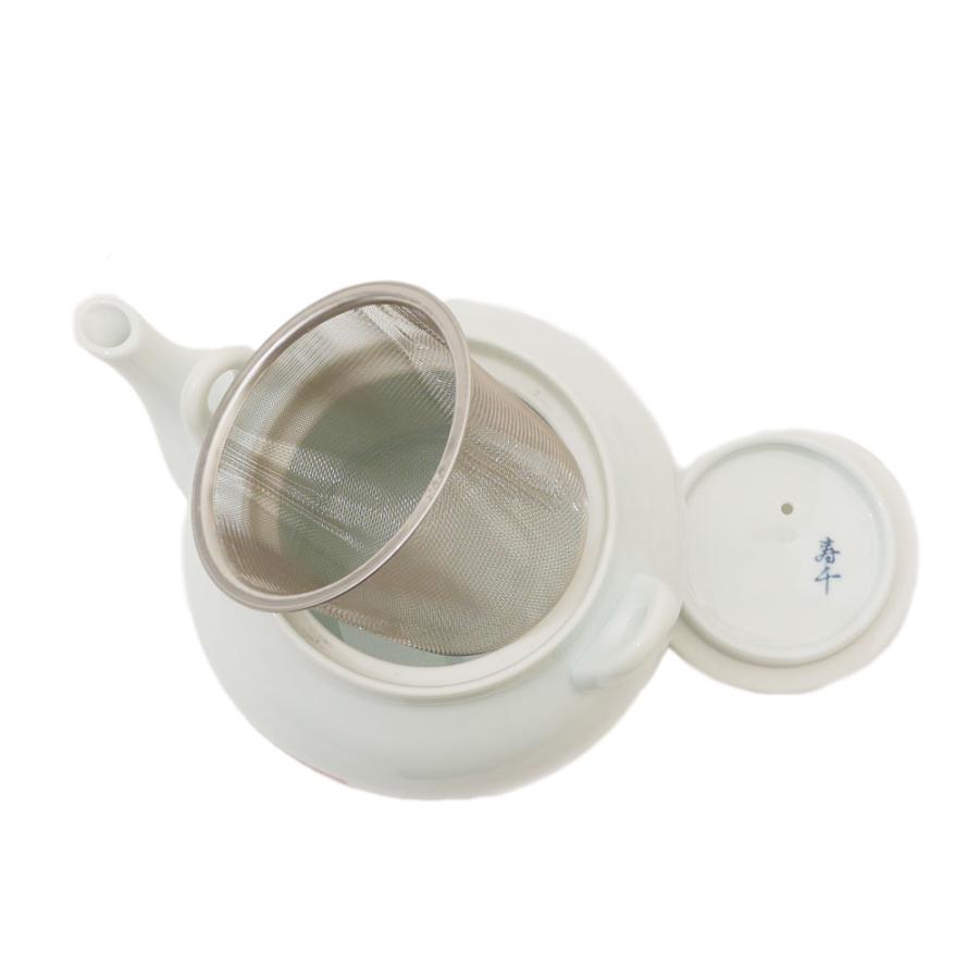 Supreme 新品 シュプリーム SUPREME Tea Set 有田焼 ティー