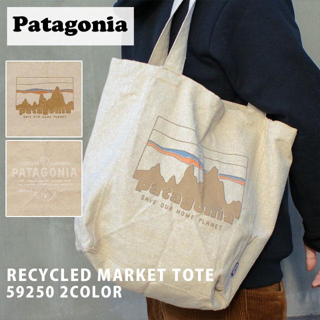 patagonia 新品 パタゴニア Patagonia Recycled Market Tote patagonia 新品 パタゴニア Patagonia Recycled Market Tote