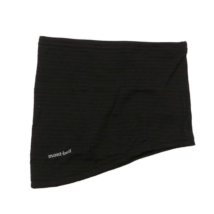 mont-bell（モンベル） 新品 mont-bell Super Merino Wool Expedition