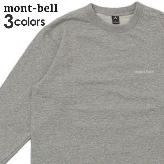 mont-bell（モンベル） 新品 mont-bell Cotton SweatShirt コットン