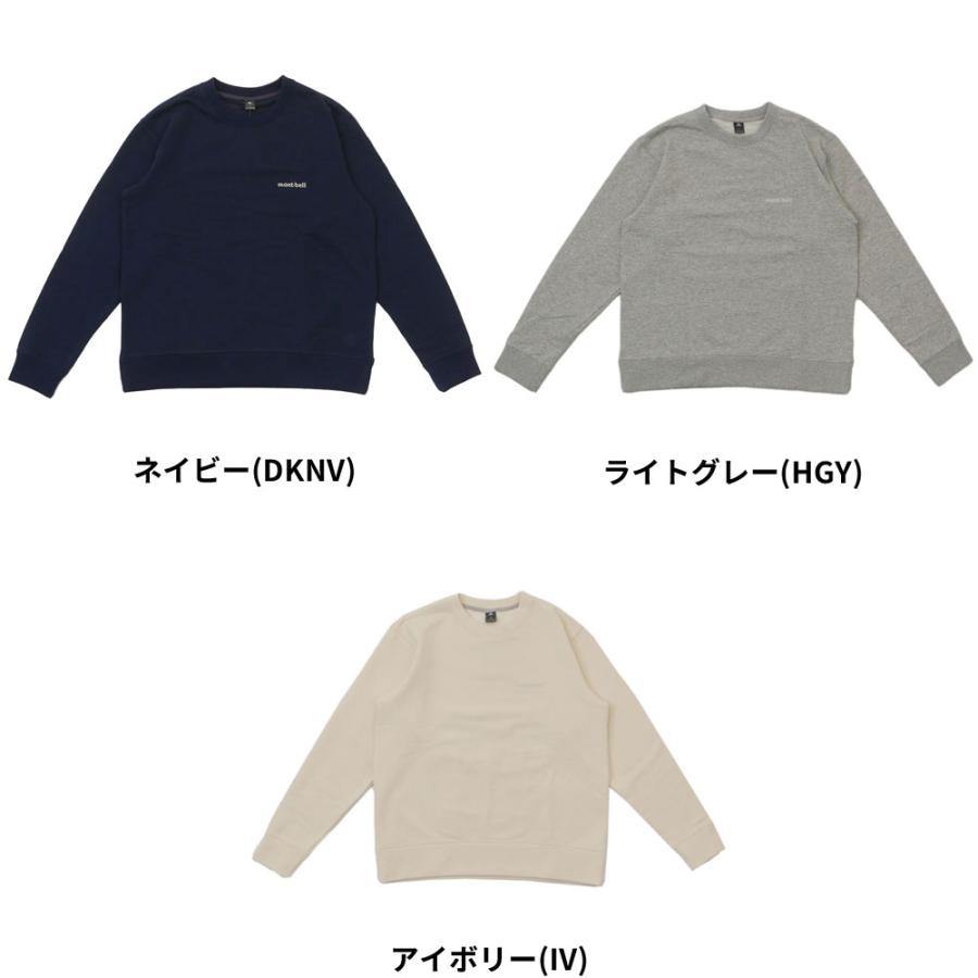 mont-bell（モンベル） 新品 mont-bell Cotton SweatShirt コットン