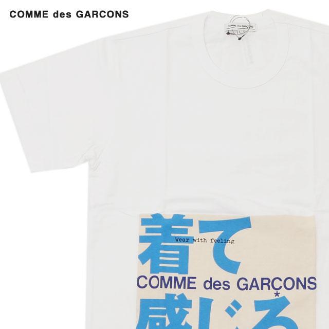 2020 コムデギャルソン GARCONS バルーン エステル カットソー コムデギャルソン シャツ フォーエバー カーディガン ブラック