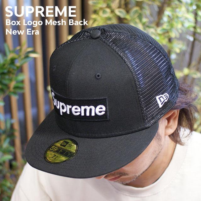Supreme Box Logo メッシュキャップ ブラック 7 3/8 7 3/8 Supreme Box Logo Mesh Back New Era