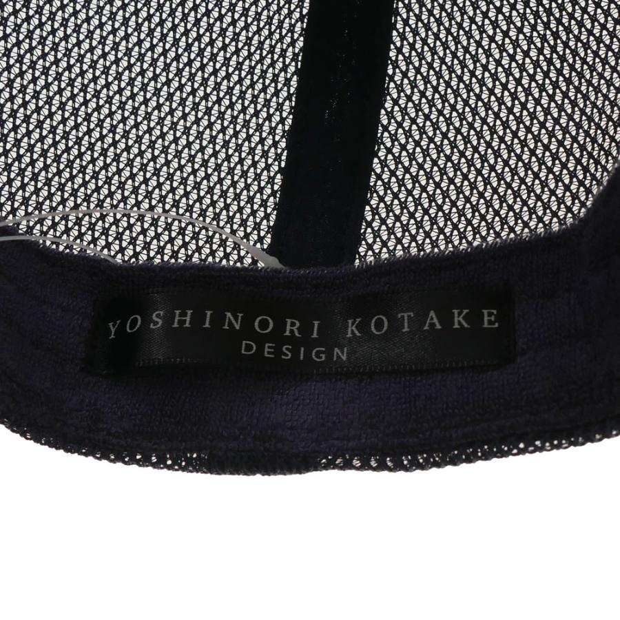 新品 ヨシノリコタケ YOSHINORI KOTAKE STAR WAPPEN MESH CAP メッシュキャップ INDIGO インディゴ 251001641017 ヘッドウェア｜essense｜06