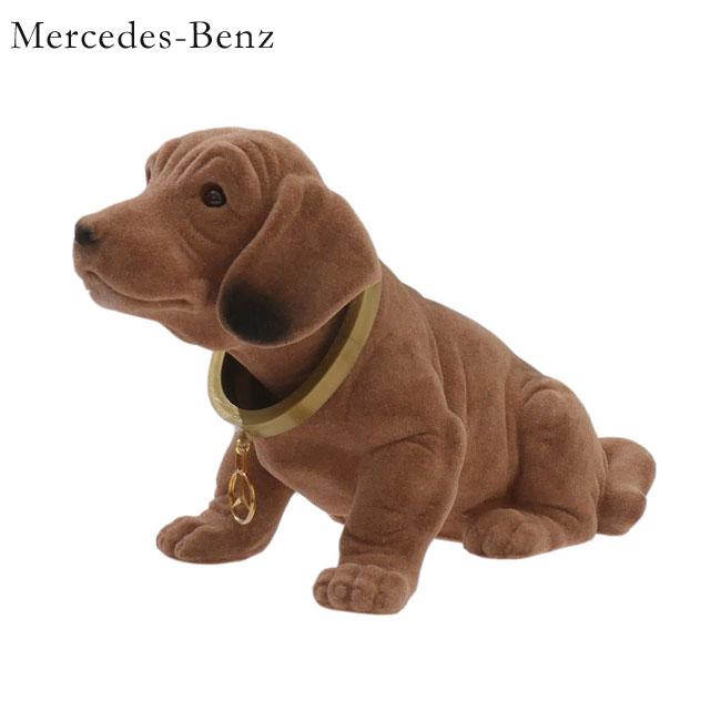 新品 メルセデス・ベンツ Mercedes-Benz メルセデス・ドッグ 首振り