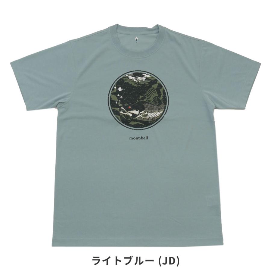 mont-bell 150cm ウイックロン　半袖Tシャツ mont-bell（モンベル） 新品 mont-bell Wickron Akame Tee