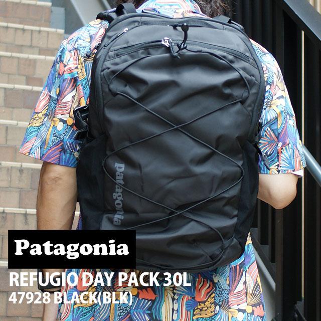新品 パタゴニア Patagonia 23SS Refugio Day Pack レフュジオ デイパック 30L 47928 バックパック