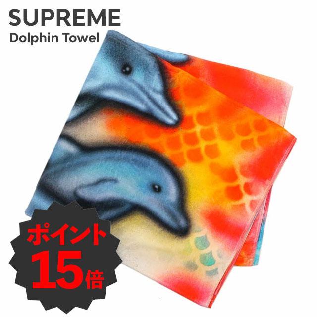 新品 シュプリーム SUPREME Dolphin Towel ビーチタオル MULTICOLOR 