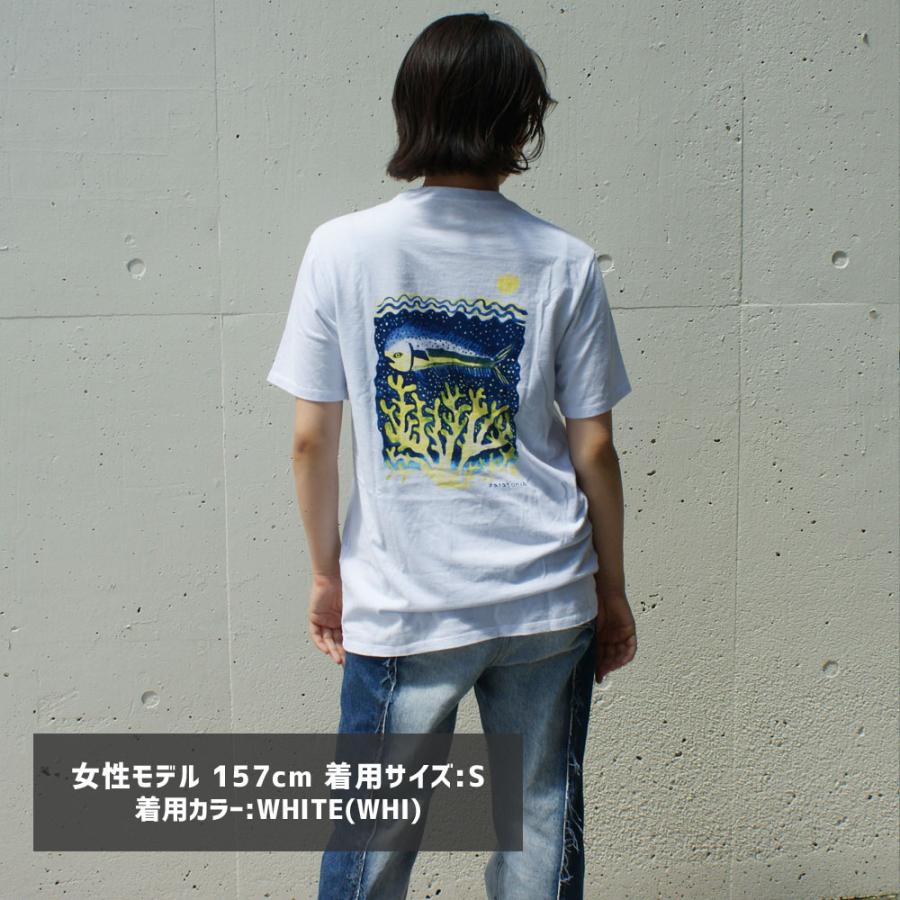 patagonia 新品 パタゴニア Patagonia Nanairo Ocean