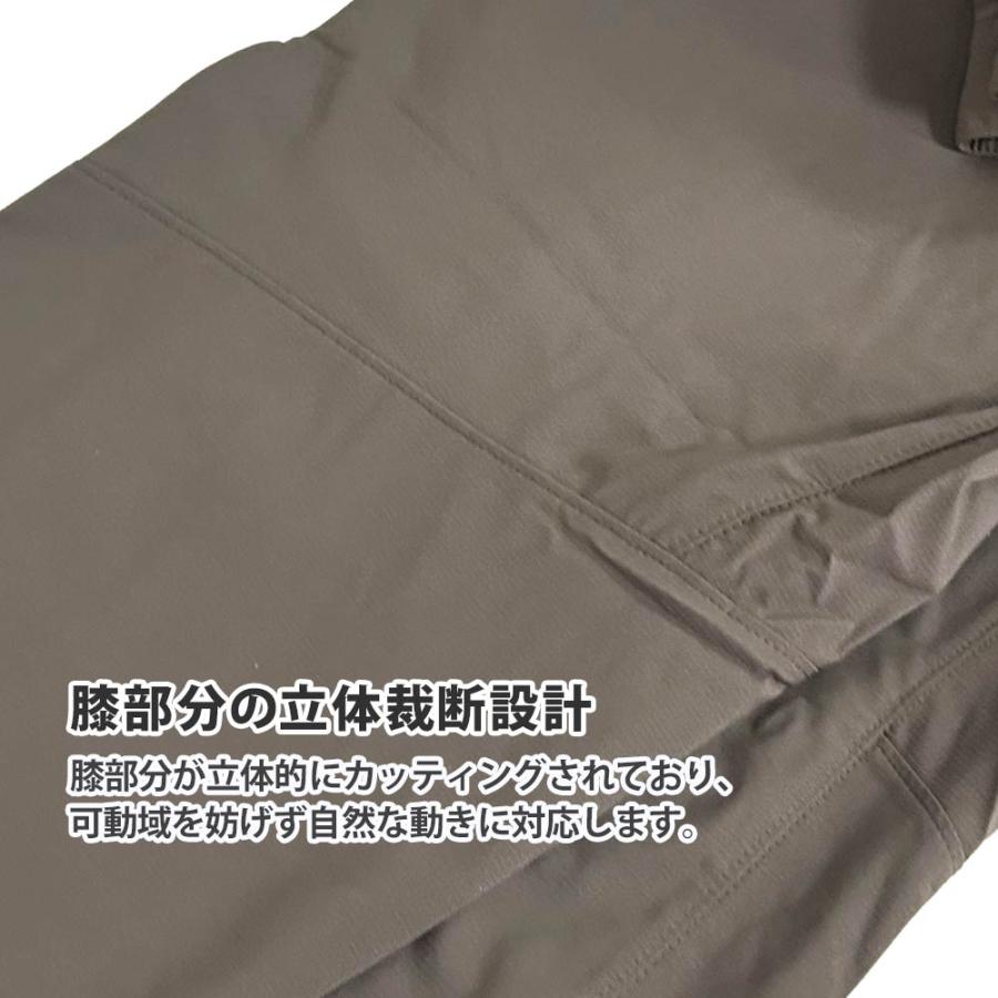 7月2日まで出品❗️【美品】パタゴニア テルボンヌジョガーズ M SP24 7月2日まで出品❗️【美品】パタゴニア テルボンヌジョガーズ M