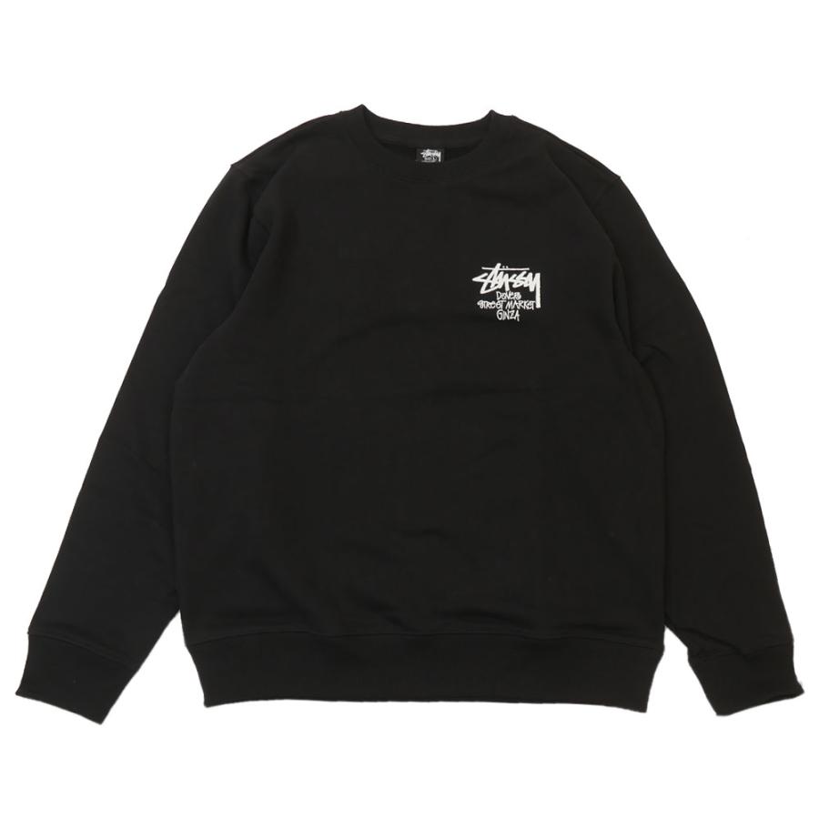 【最終値下げ】stussyステューシースウェット　カナダ限定 Amazon.co.jp: Stussy Zip Up Sweatshirt, BORN X RAISED LOGO