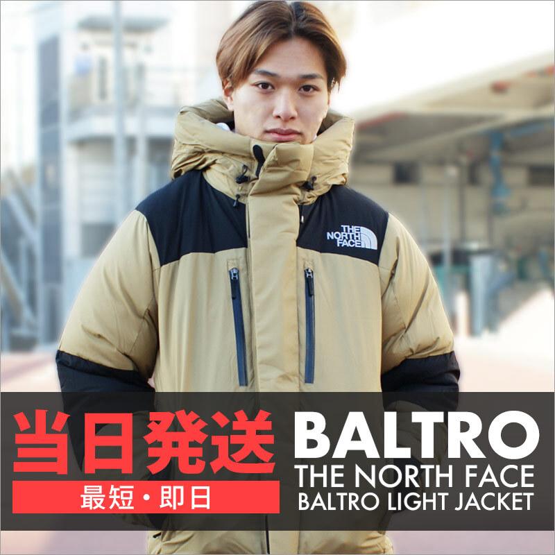 THE NORTH FACE 【即納・最短当日発送】 新品 ザ・ノース THE NORTH FACE 【即納・最短当日発送】 新品 ザ・ノース