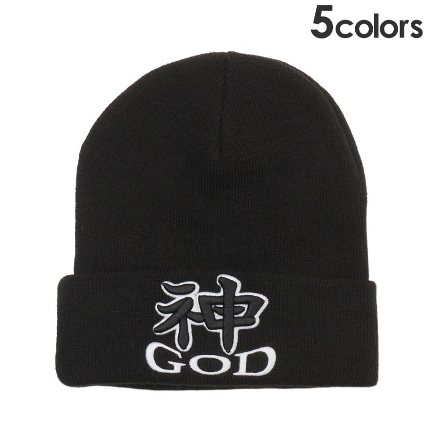 Supreme 新品 シュプリーム SUPREME God Beanie ビーニー ストリート