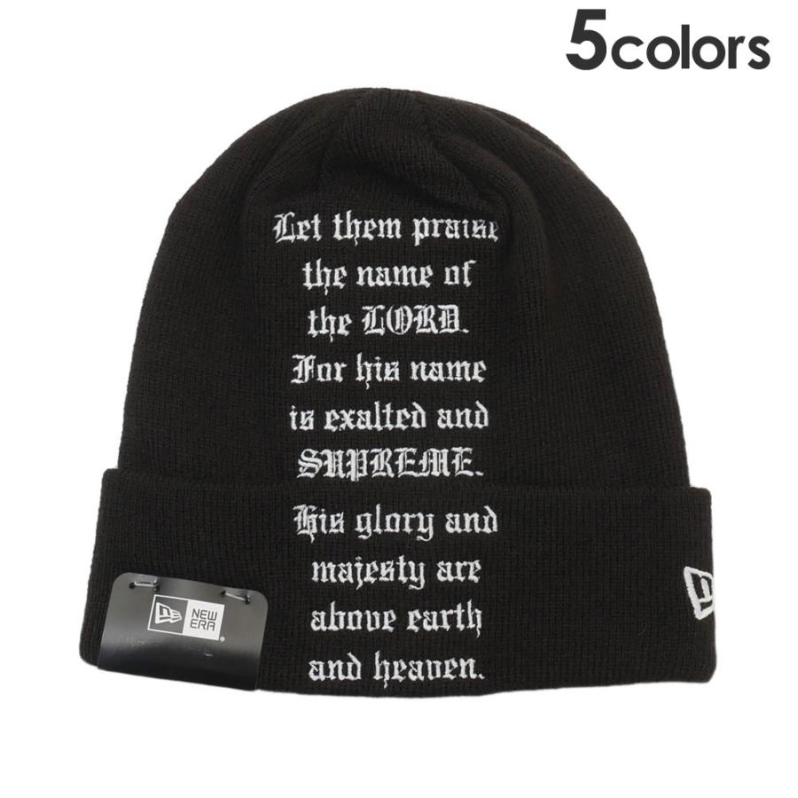 supreme New Era® Psalm Beanie かつきくん着用モデル New Era® Psalm Beanie | Supreme 23fw