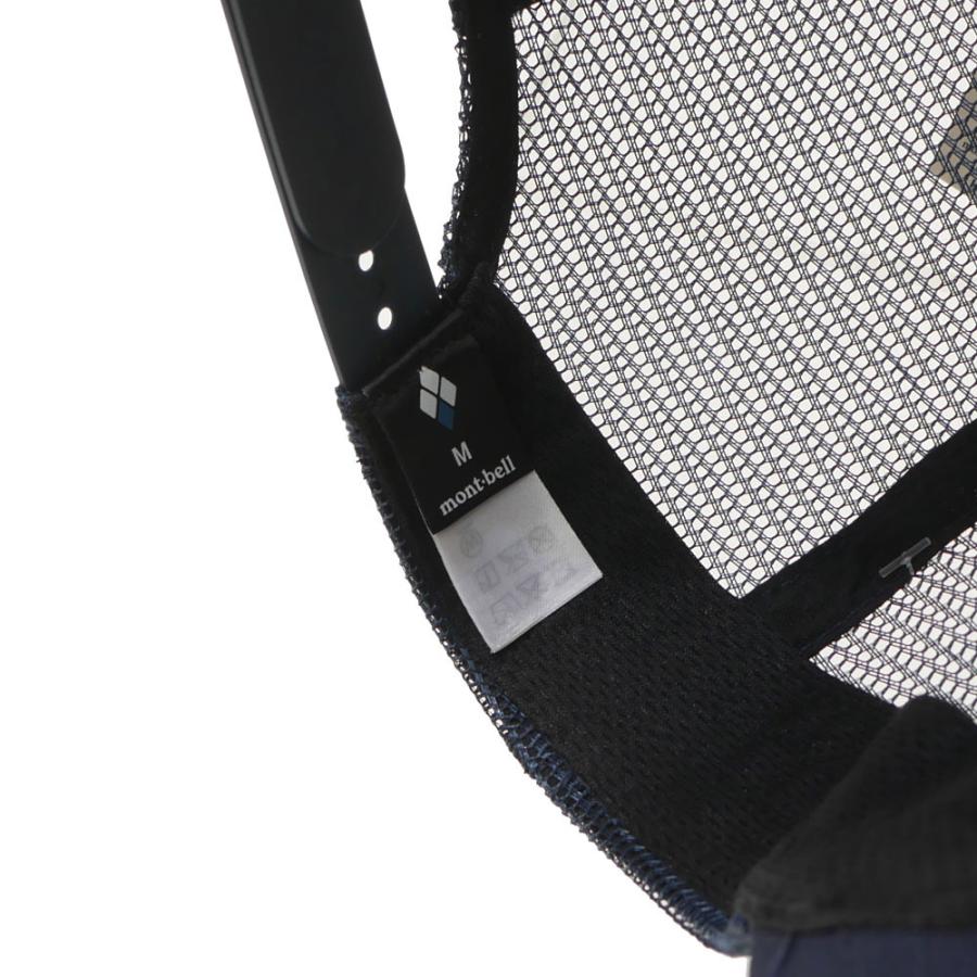 キャンプ用品 まとめ売り LOGOS、mont-bell、UNIFLAME等 キャンプ用品 まとめ売り LOGOS、mont-bell、UNIFLAME等