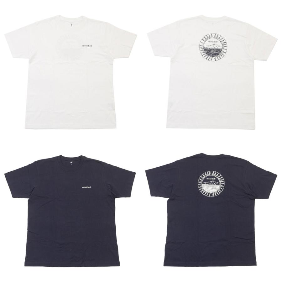 【非売品・美品】モンテディオ山形　ノースリーブ　ウェア　XL 非売品・美品】モンテディオ山形 ノースリーブ ウェア XL - メルカリ