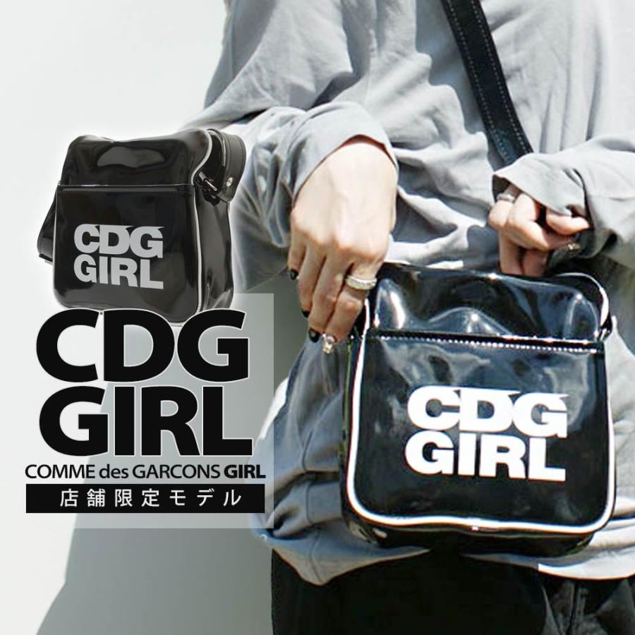 COMME des GARCONS GIRL 新品 コムデギャルソン 店舗限定 CDG GIRL