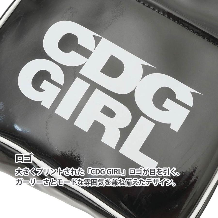 COMME des GARCONS GIRL 【価格見直しました】 新品 コムデギャルソン