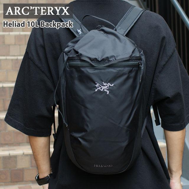 ARC'TERYX 新品 アークテリクス Heliad 10L Backpack ヒリアド
