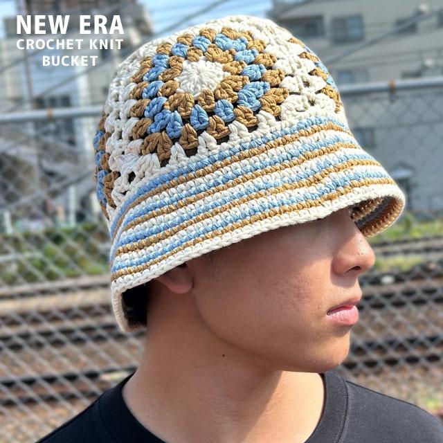NEW ERA 新品 ニューエラ CROCHET KNIT BUCKET OSFM クロシェ