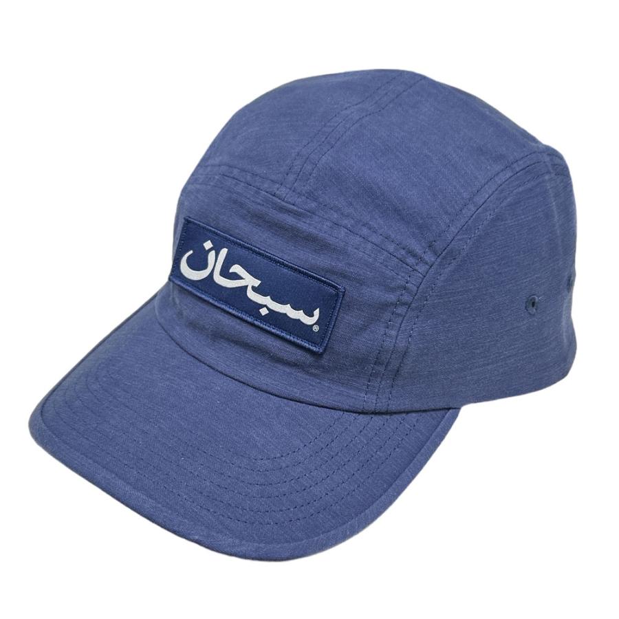 Supreme キャップ　正規品 Supreme 新品 シュプリーム SUPREME Washed Chino Twill Camp