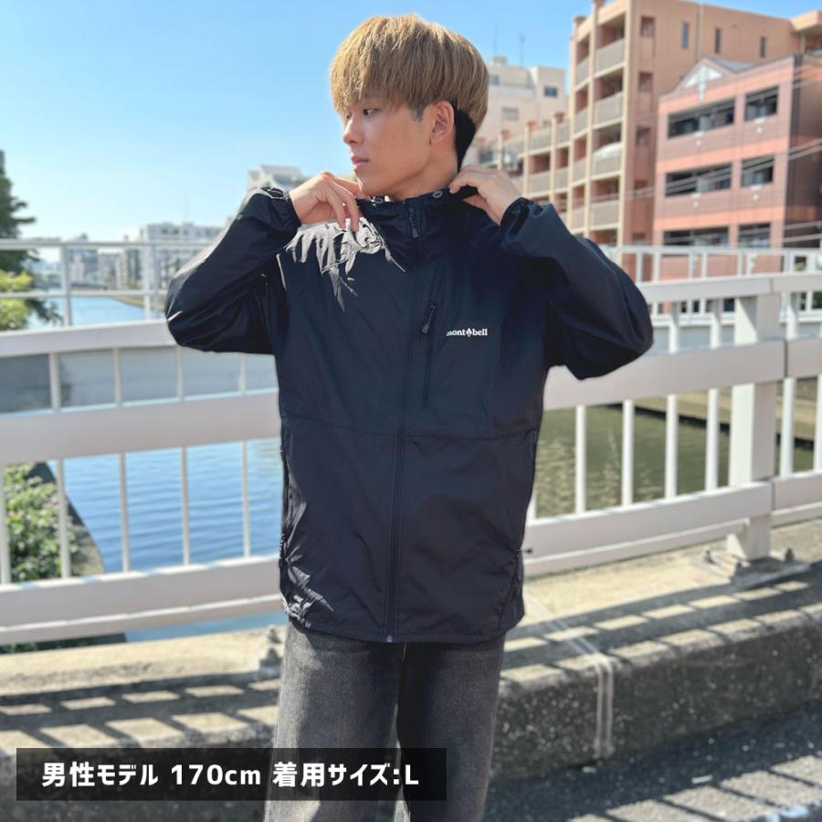 mont-bell 新品 モンベル ウインドブラスト パーカ ジャケット