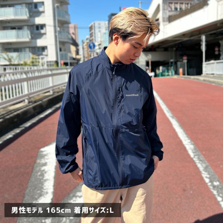 mont-bell（モンベル） 新品 ウインドブラスト ジャケット Men's