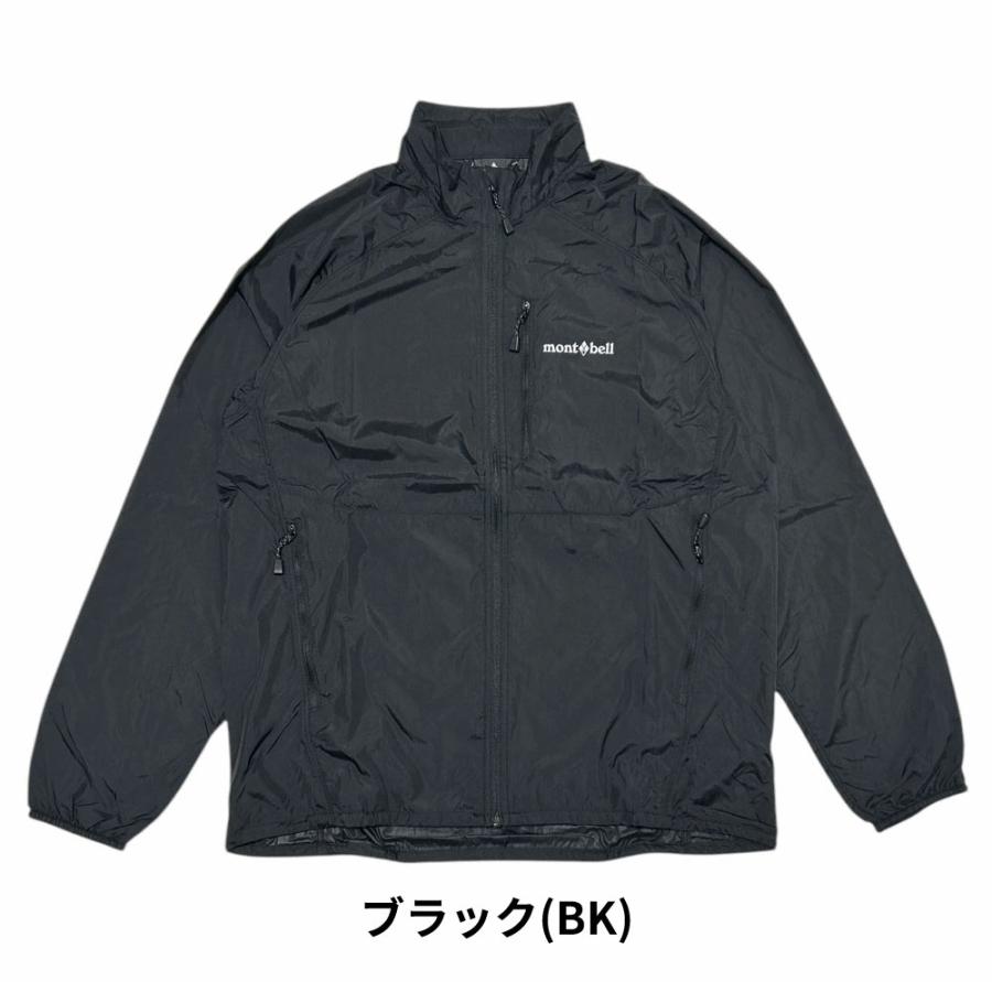 【美品】mont-bellモンベル ウインドブラストパーカー Men's XL mont-bell（モンベル） 新品 ウインドブラスト ジャケット Men's