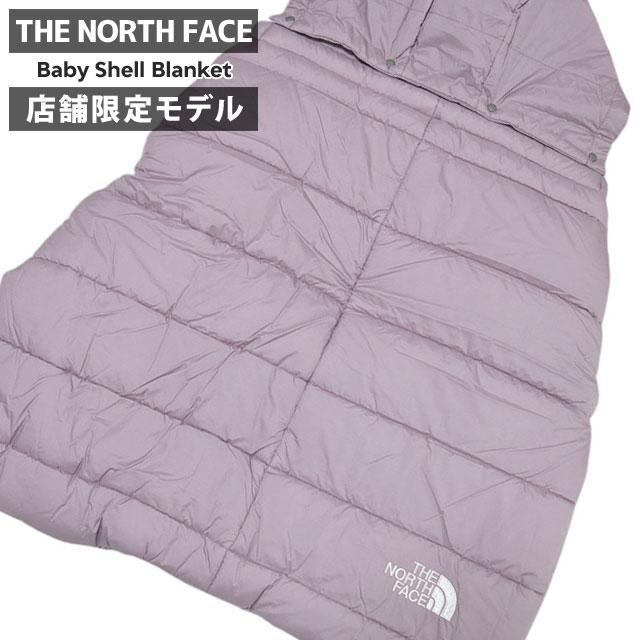 THE NORTH FACE  ノースフェイス　シェルブランケット　店舗限定 楽天市場】【10%OFF】ザ・ノース・フェイス ベビー シェル