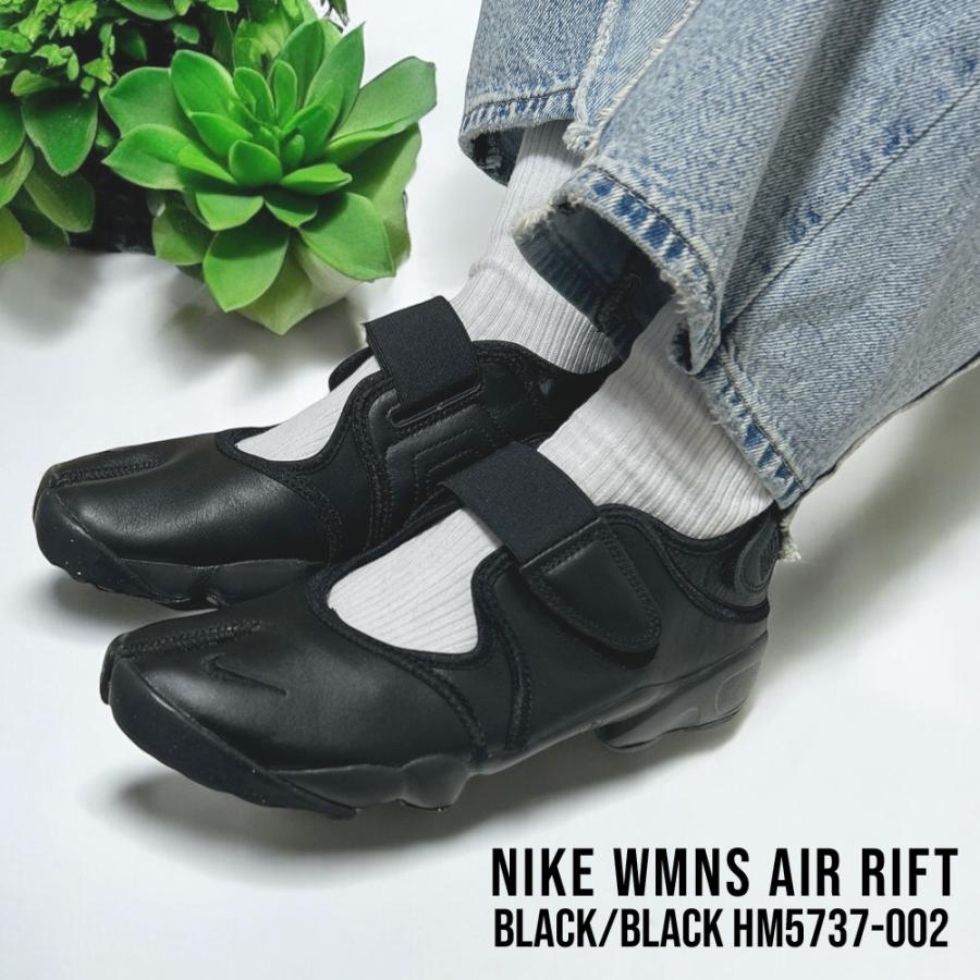 NIKE 新品 ナイキ WMNS AIR RIFT エアリフト レザー サンダル NIKE 新品 ナイキ WMNS AIR RIFT エアリフト レザー サンダル