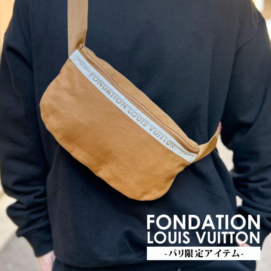 LOUIS VUITTON（ルイ・ヴィトン） 新品 パリ限定 ルイ・ヴィトン美術館