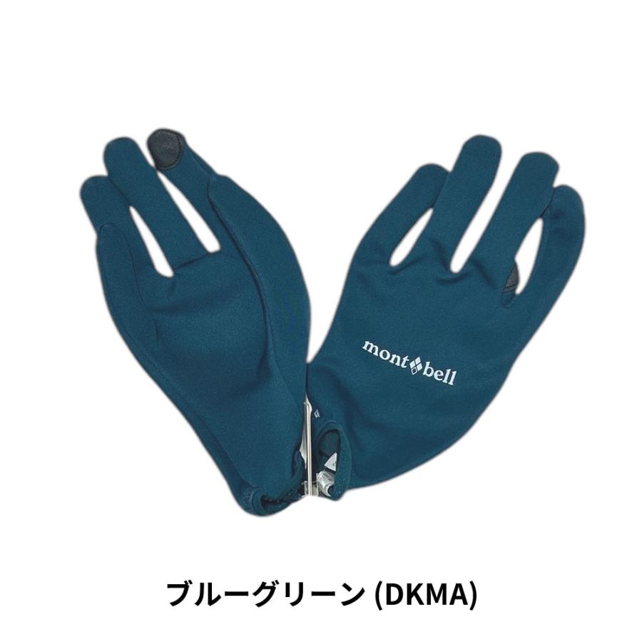 mont-bell（モンベル） 新品 ウィンドストッパー ライトトレッキング